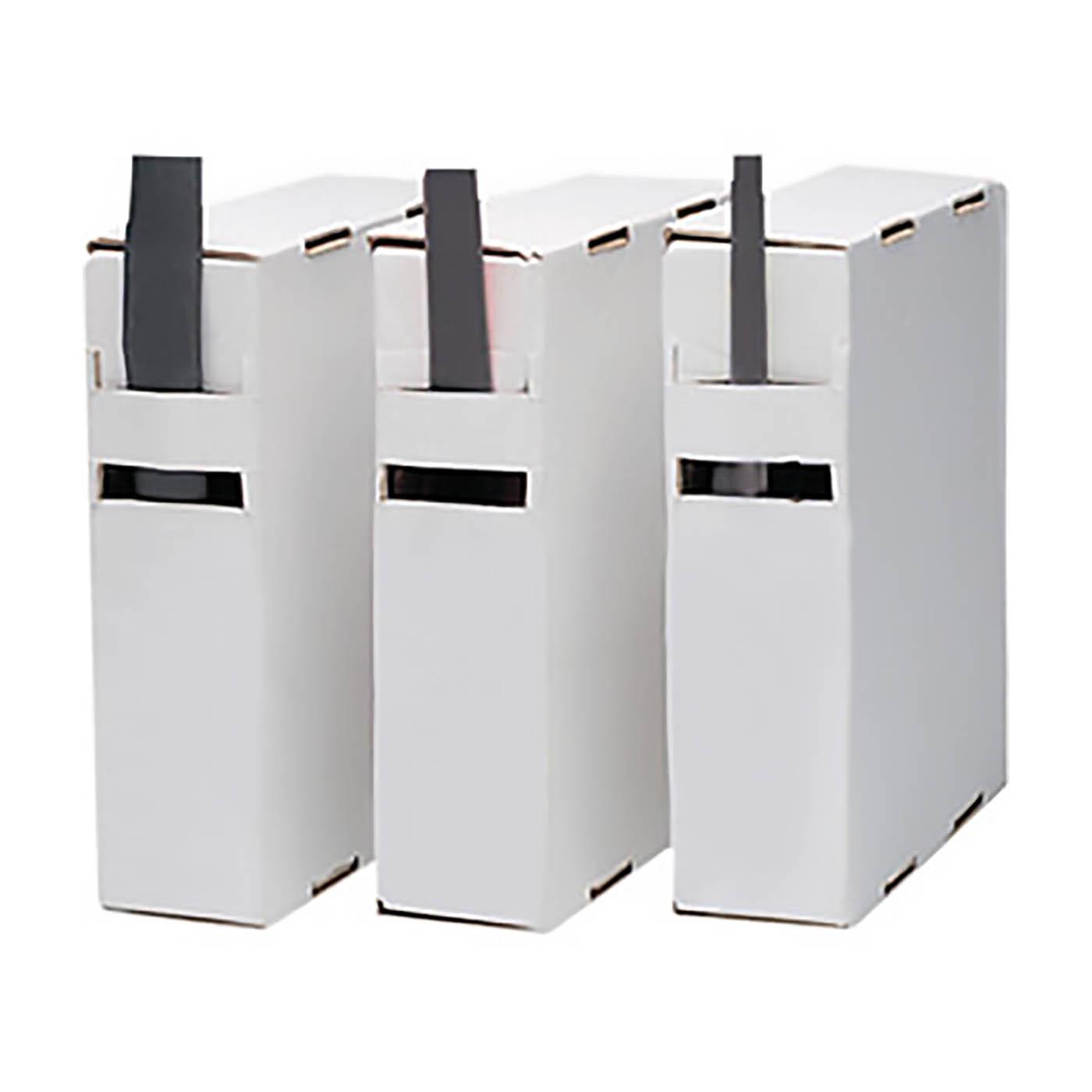 Gaine rétractable, 12.7 - 6.4mm, 2:1 brun, en boîte distributrice, VPE 10m